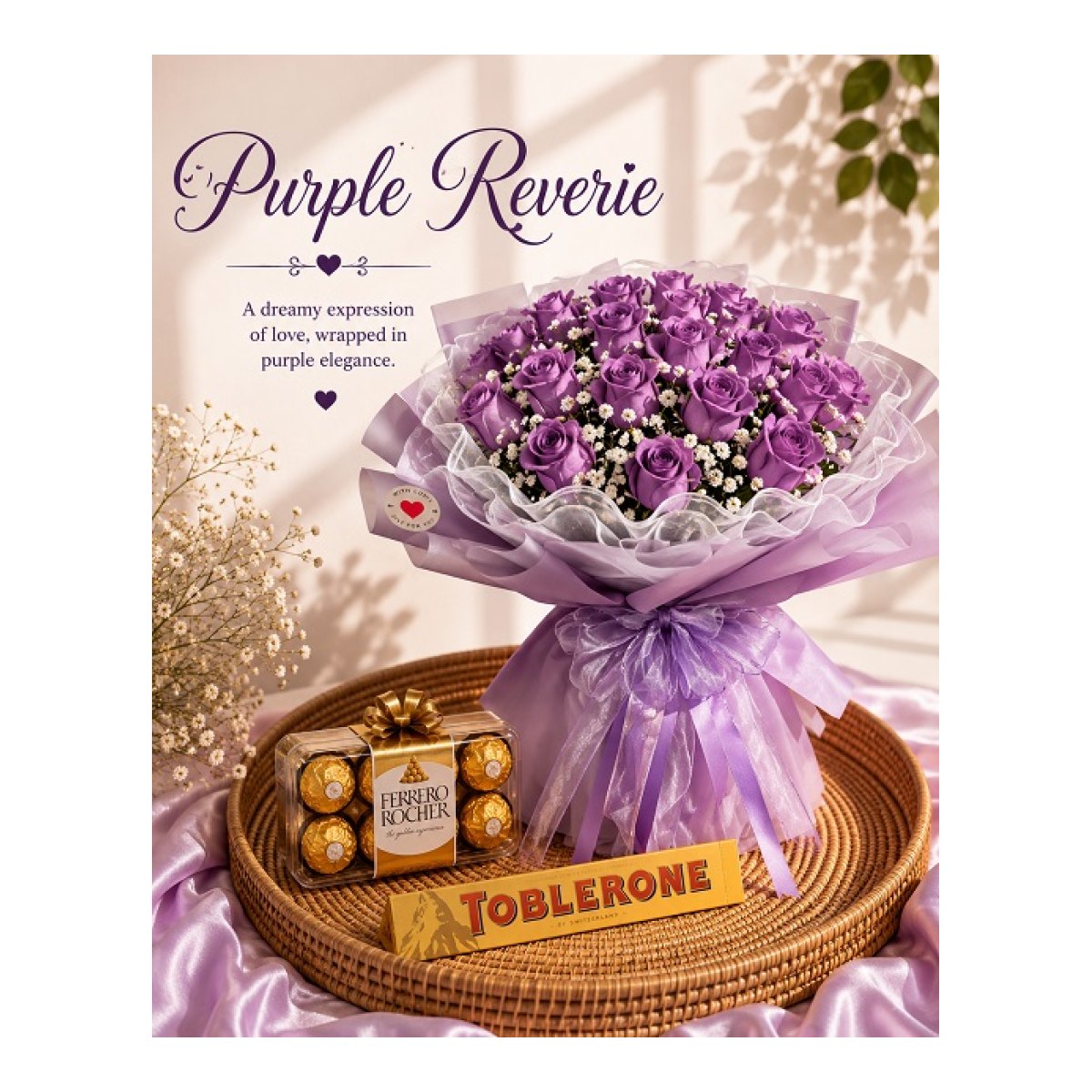 PURPLE REVERIE